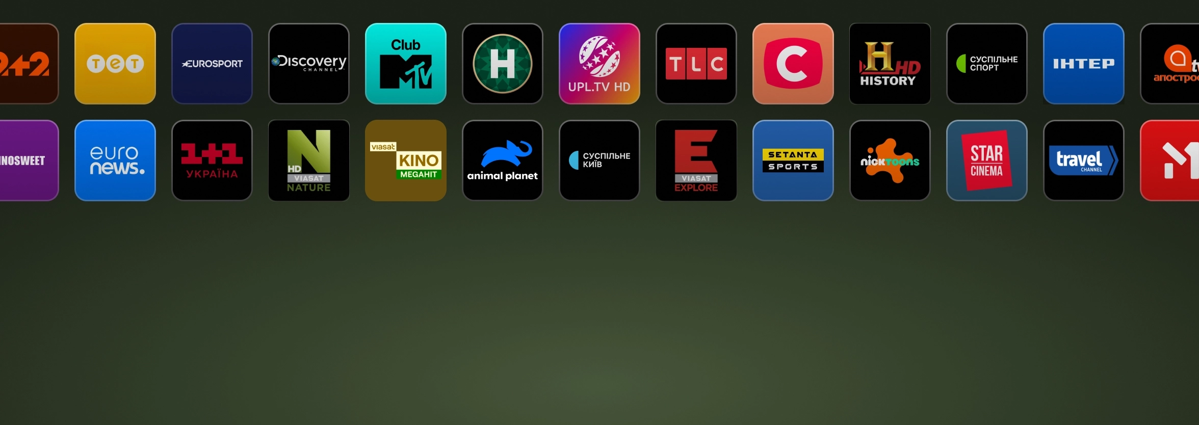 More than 30 TV channels for free